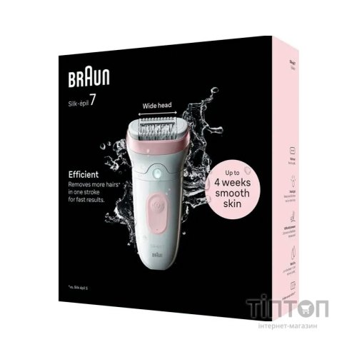 Епілятор Braun SE 7-000