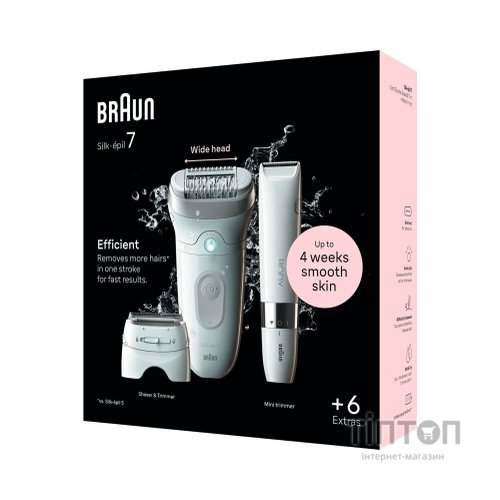 Епілятор Braun SE 7-441