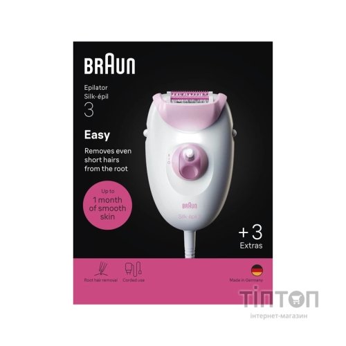 Епілятор Braun SE3-033
