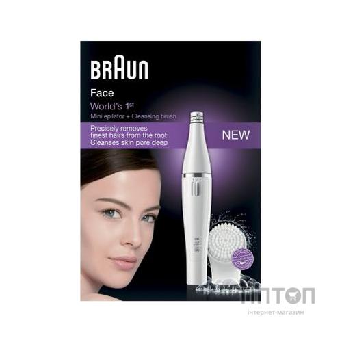 Епілятор BRAUN SE810