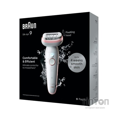 Епілятор Braun SES 9-000