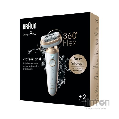 Епілятор Braun SES 9-011 3D