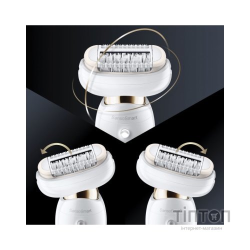 Епілятор Braun SES 9001 3D