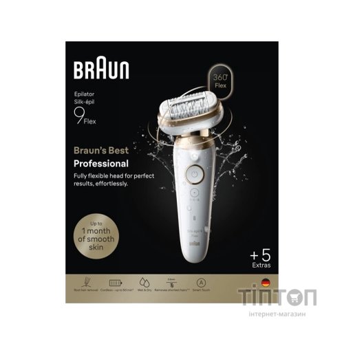 Епілятор Braun SES9-071
