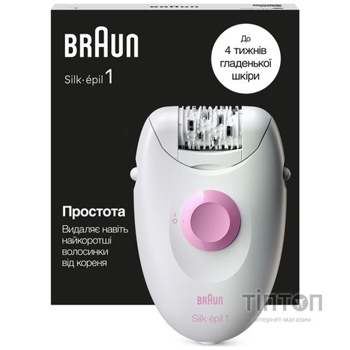 Епілятор Braun Silk-еpil 1 SE 1-010