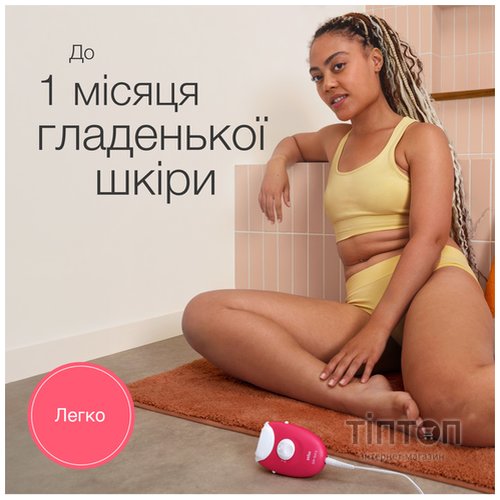 Епілятор Braun Silk-еpil 3 SE 3-000