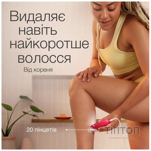 Епілятор Braun Silk-еpil 3 SE 3-000