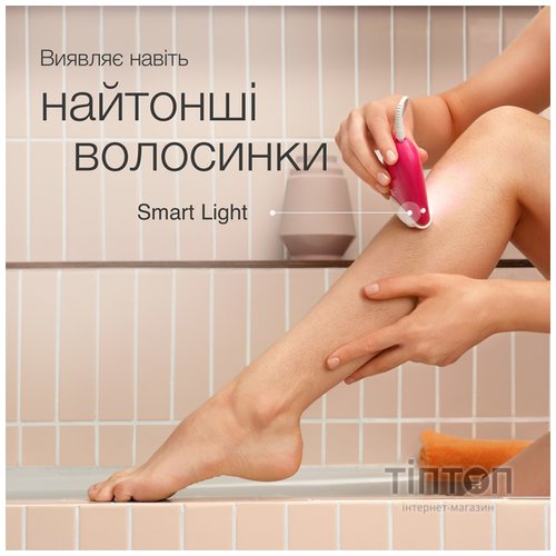 Епілятор Braun Silk-еpil 3 SE 3-000