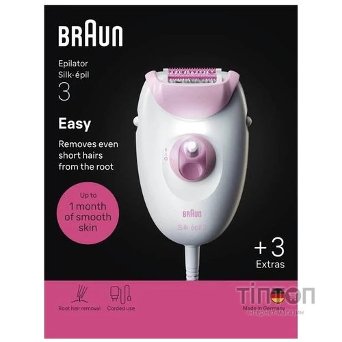 Епілятор Braun Silk-epil 3 SE 3-033