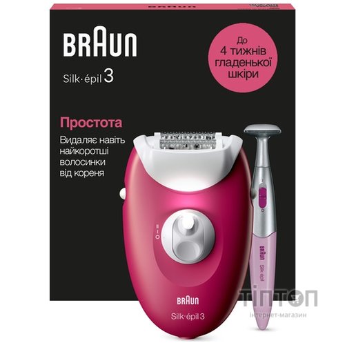 Епілятор Braun Silk-еpil 3 SE 3-202