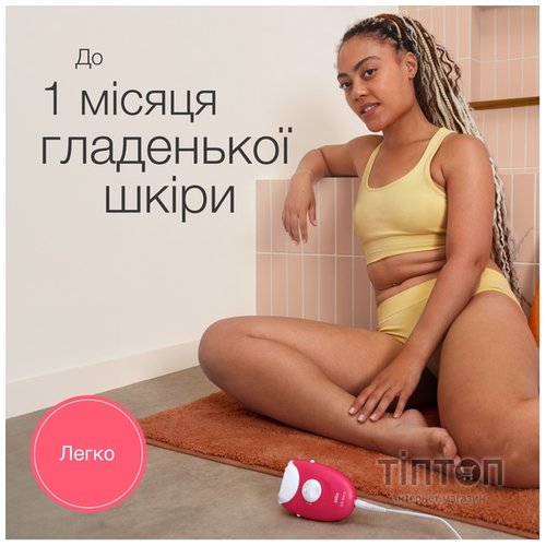 Епілятор Braun Silk-еpil 3 SE 3-202