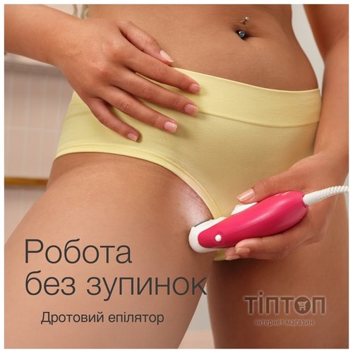 Епілятор Braun Silk-еpil 3 SE 3-202