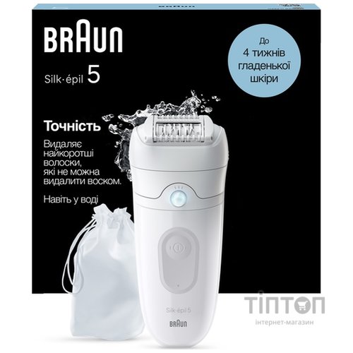 Епілятор Braun Silk-еpil 5 SE 5-011