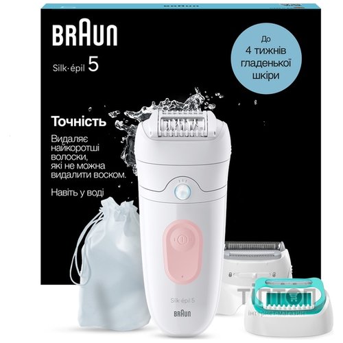 Епілятор Braun Silk-еpil 5 SE 5-050