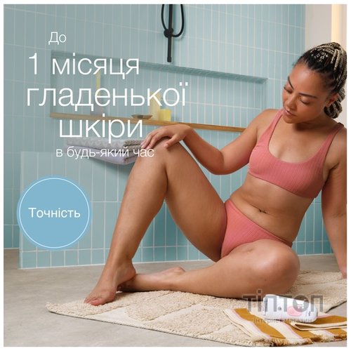 Епілятор Braun Silk-еpil 5 SE 5-050