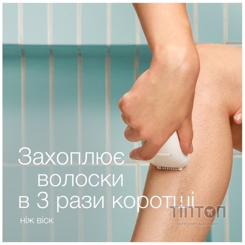 Епілятор Braun Silk-еpil 5 SE 5-050