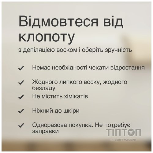 Епілятор Braun Silk-еpil 7 SE 7-000