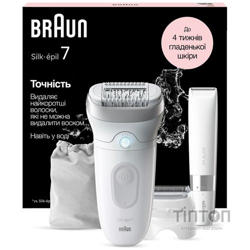 Епілятор Braun Silk-еpil 7 SE 7-441