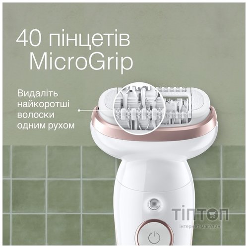 Епілятор Braun Silk_epil 9 SES 9-000