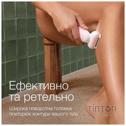 Епілятор Braun Silk-epil 9 SES 9-000