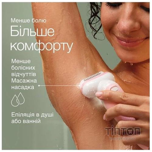 Епілятор Braun Silk-epil 9 SES 9-000
