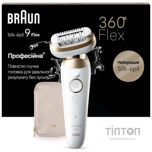 Епілятор Braun Silk_epil 9 SES 9-011 3D