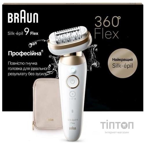 Епілятор Braun Silk-epil 9 SES 9-011 3D