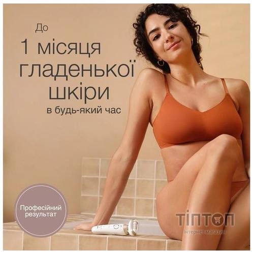 Епілятор Braun Silk-epil 9 SES 9-011 3D