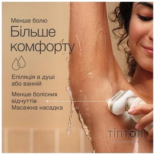 Епілятор Braun Silk-epil 9 SES 9-011 3D