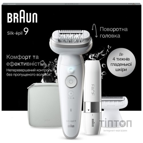 Епілятор Braun Silk-еpil 9 SES 9-341