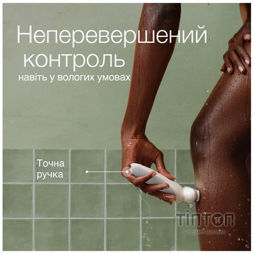 Епілятор Braun Silk-еpil 9 SES 9-341