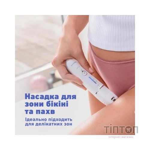 Епілятор Panasonic ES-EY31-W520
