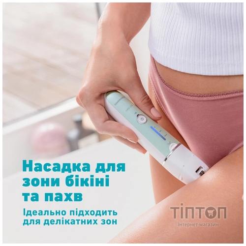 Епілятор Panasonic ES-EY70-G520