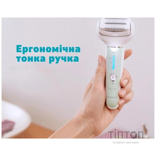 Епілятор Panasonic ES-EY70-G520