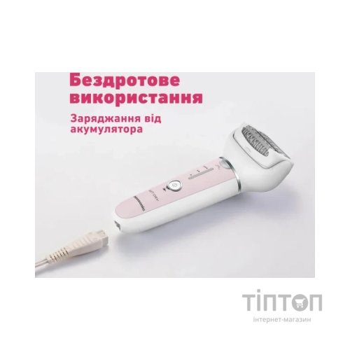 Епілятор Panasonic ES-EY80-P520