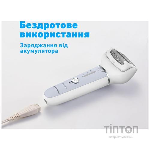 Епілятор Panasonic ES-EY90-A520