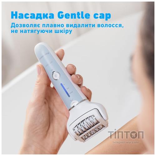 Епілятор Panasonic ES-EY90-A520