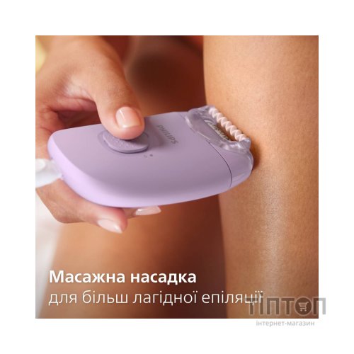 Епілятор Philips BRE237/00