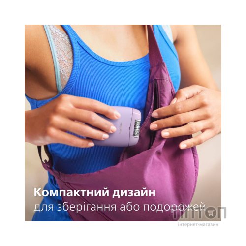 Епілятор Philips BRE237/00