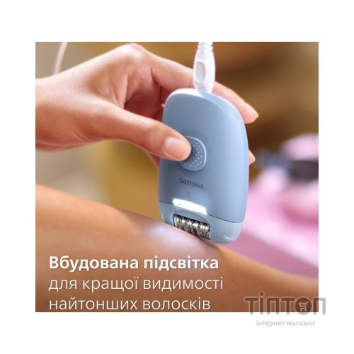 Епілятор Philips BRE247/00