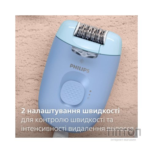 Епілятор Philips BRE247/00