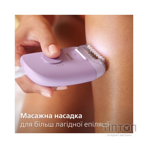 Епілятор Philips BRE257/00