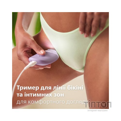 Епілятор Philips BRE257/00