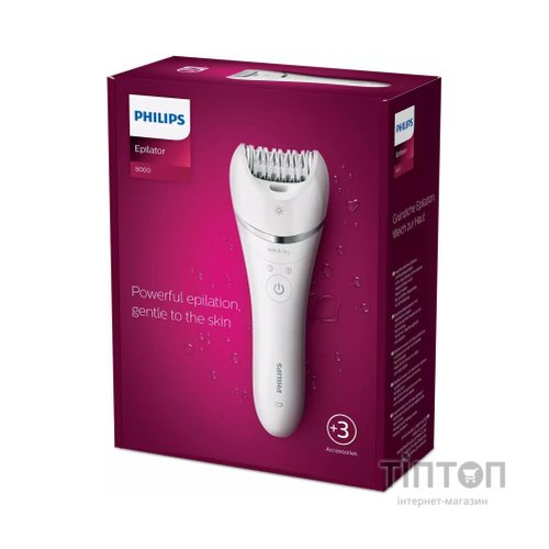 Епілятор Philips BRE700/00
