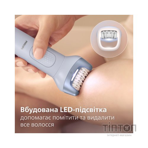 Епілятор Philips BRE708/00