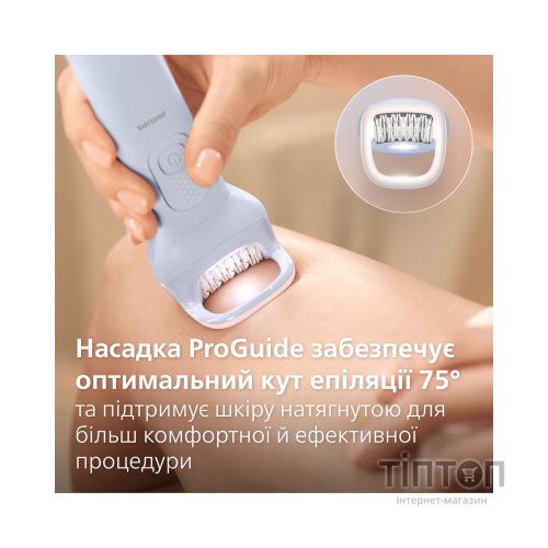 Епілятор Philips BRE709/00
