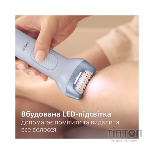 Епілятор Philips BRE709/00