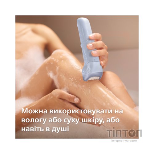 Епілятор Philips BRE709/00
