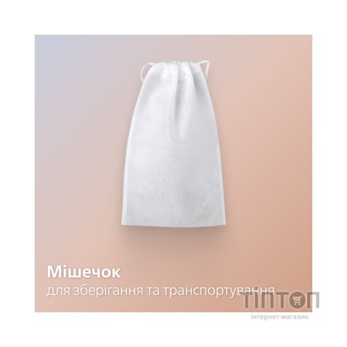 Епілятор Philips BRE709/00