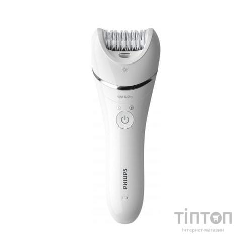 Епілятор Philips BRE710/00